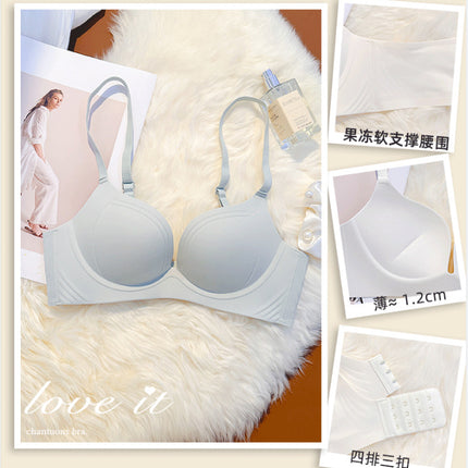 Seamless Underwear Women's Small chest push up big summer wireless anti-sagging bra one-piece anti-expansion non-empty cup
