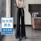 Black—extended version / S weight 40-47.5kg optional