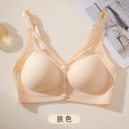 Skin color / M( 42.5kg-50kg )