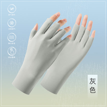 Ice Silk Sun Protection Half-Finger Cycling Gloves for Women Cycling, Driving and Tea Picking, Extended Manicure Summer Thin Gloves