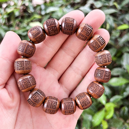 Rosewood Apple Beads Buddha Beads Bracelet 1.5 Engraving Six Characters True Words Bracelet Wen Play Couple Men's and Women's Bracelets