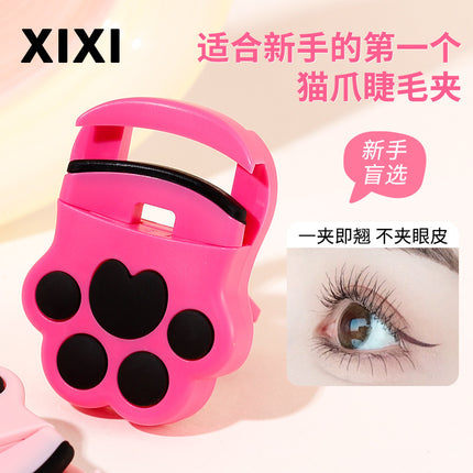Xixi Mini Cat Claw Eyelash Curler Natural Curling Small Portable Beginners Easy to Start Student Fair Price