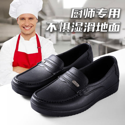 Short waterproof rain boots men's low wear-resistant non-slip oil-proof leather shoes thick bottom plastic kitchen work shoes work Chef