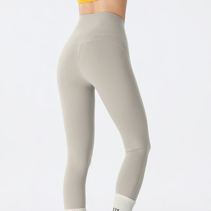 Cloud-Sense Pants Fitness Leggings Running Butt-Lifting High-Waisted Tummy Control Elastic Sports Tight Yoga Pants for Women Without Awkward Lines