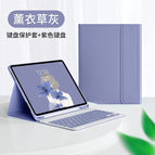 Purple Case Square Keyboard