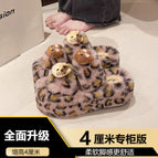 Double strap pink [kt cat 4cm counter version] / 36-37 [standard code number]