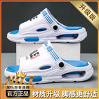 Bailan [upgraded model] / 39