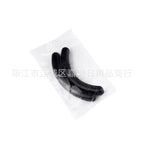 2 replacement wide-angle long strips