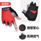 Mesh ordinary red / S