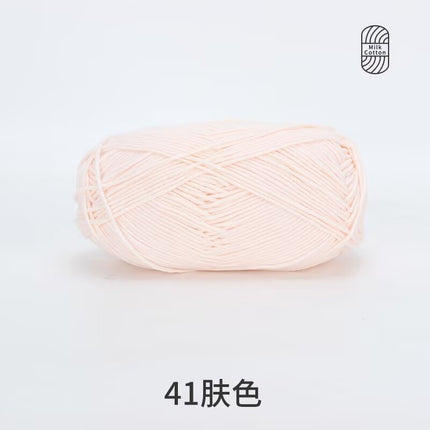 Snow Feir 5 strands milk cotton wool group 5 strands combed cotton thread not ball baby hand woven diy cute doll