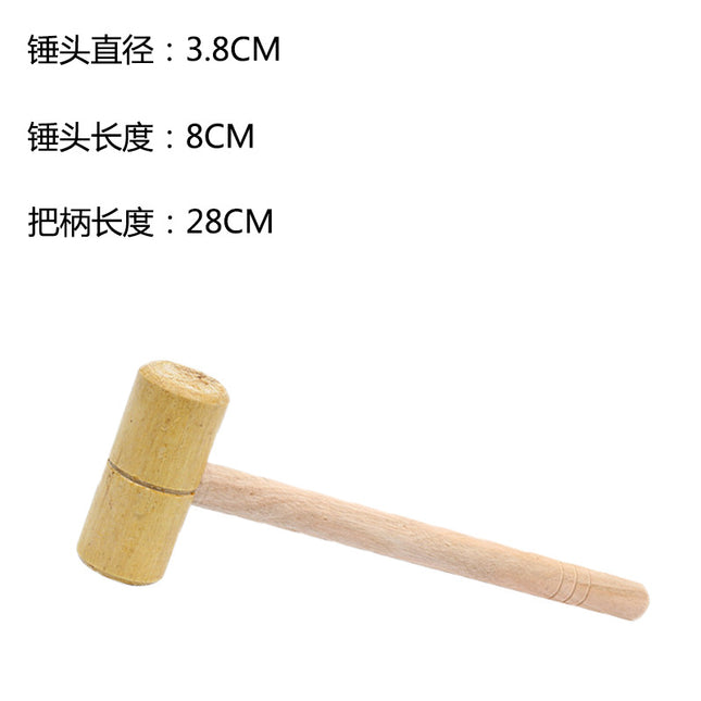 Wood Multifunctional Solid Wood Hammer Woodworking Hammer Hammer Wooden Tools Wooden Hammer Hammer Wooden Hammer Wooden Hammer Wooden Hammer Cross Border