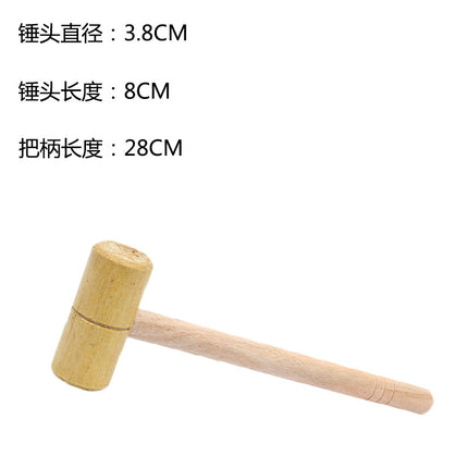Wood Multifunctional Solid Wood Hammer Woodworking Hammer Hammer Wooden Tools Wooden Hammer Hammer Wooden Hammer Wooden Hammer Wooden Hammer Cross Border