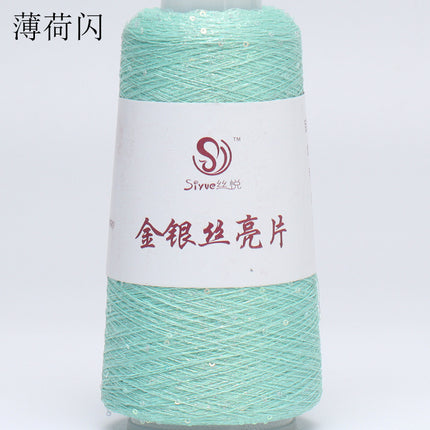silk yue/diy hand-woven wool ball sweater line magic color gold and silver sequin line wrapped flower colorful companion wiring