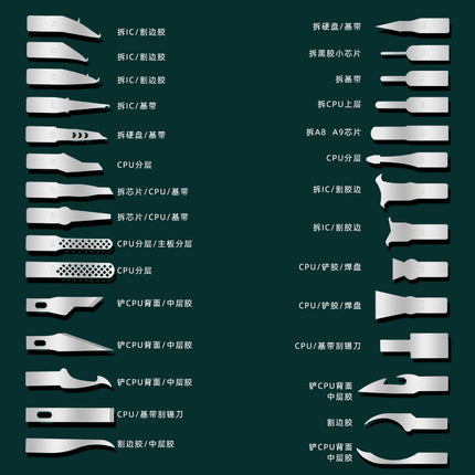 Mobile phone chip glue removal pry knife hard disk layered CPU glue cutting tool mainboard repair scraper repair blade suit