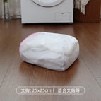 Pink fine meatball bag 25*25cm