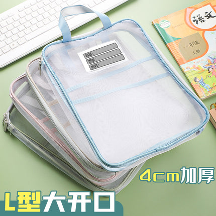 L-Shaped Satchel Subject Bag, Transparent File Storage Bag, Multi-Layer Zipper Mesh Large Opening Handbag, Book Bag