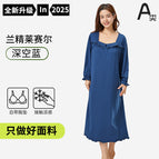 Space blue / M [recommended weight 45-55kg ]