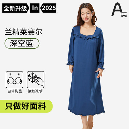 [7A Bacteriostasis] Spring and Summer New Nightgown with Chest Pad Women's Loose Comfortable Pajamas Women's Cool Summer Home Clothes Women