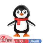 No battery / 66 songs (black penguin) lighting/music/dancing [color box]