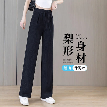 Ice Silk Wide Pants for Women Summer 2025 New High-Waisted Lazy Casual Thin Straight Floor-Length Pants