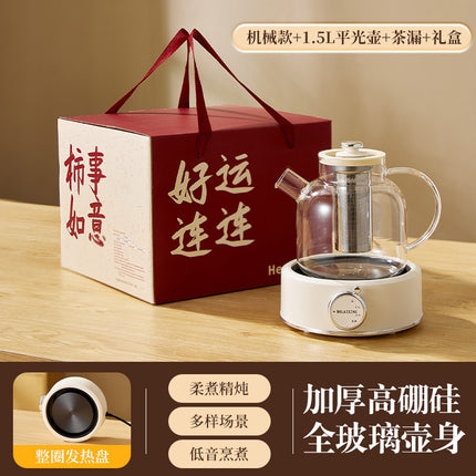Health Pot Multi-functional Home Office Full Glass Flower Tea Pot Large Capacity Kettle Boiling Tea Pot Gift Box Gift