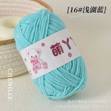 Chenille Ultra-Fine Ice Strip Yarn for Handmade Crochet Dolls DIY Knitting Materials Yarn Ball Cute Matte Fine-Spun Yarn