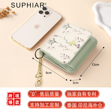 Card Holder Keychain Small Portable Change Card Holder Thin Women's Spring and Summer All-match PU Flower and Grass Card Holder Women's Superior