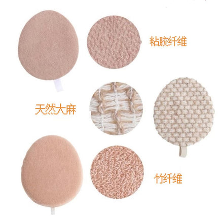 in stock strong decontamination scrubbing artifact soft material bath wipe deep cleaning exfoliating long handle brush