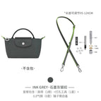 (graphite gray) shoulder strap + punched package first layer cowhide / Standard