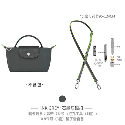 Xinyu craftsman Longxiang mini bag shoulder strap longcham Longxiang mini dumpling bag modification bag with accessories p