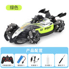 3 Electric Edition / Green handle single remote control [remote control spray racing]]