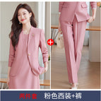 Two-piece set pink suit + pants / S
