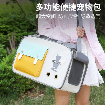 Portable Cat Bag for Outings, Portable Cross-Body Large-Capacity Bag for Cats, Ventilated, Breathable, Anti-Stress Dog Extra Large Pet Bag