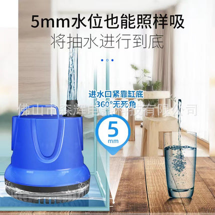 Fish tank water pump household water pump filter circulating water pump mute large suction drainage Bottom suction submersible pump anti-dry burning