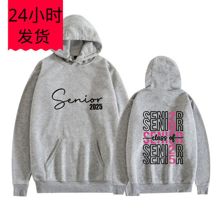 Amazon Aliexpress Export Fleece-Lined Drop Sleeve Hoodie with Letter Print on the Back Kangaroo Flap Pocket Pants Sweatshirt in Stock