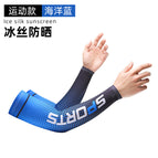 Sports dark blue sleeves / One size fits all
