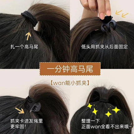 Internet red high ponytail grip clip fixed artifact small clip headdress hairclip girl back of head shark clip anti-collapse hairpin