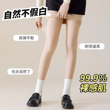 Outer Replaceable Double Layer Light Leg Artifact Box Same Thick Velvet Spring, Autumn and Winter Naked Thin Leggings and Socks for Women