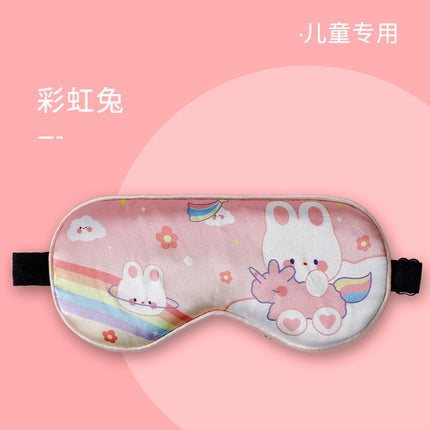 Double-Sided Imitation Silk Cartoon Children's Eye Mask, Customizable Patterns, Supports Cross-Border Export of Children's Eye Mask Customization