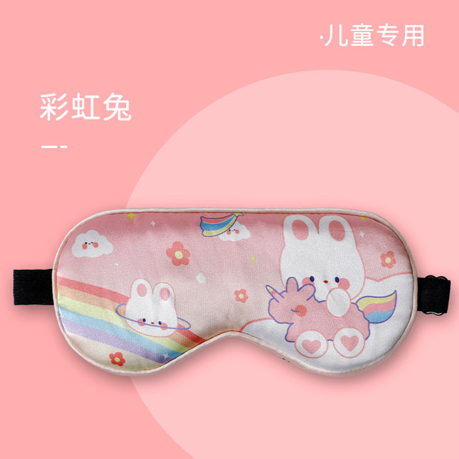 Double-Sided Imitation Silk Cartoon Children's Eye Mask, Customizable Patterns, Supports Cross-Border Export of Children's Eye Mask Customization