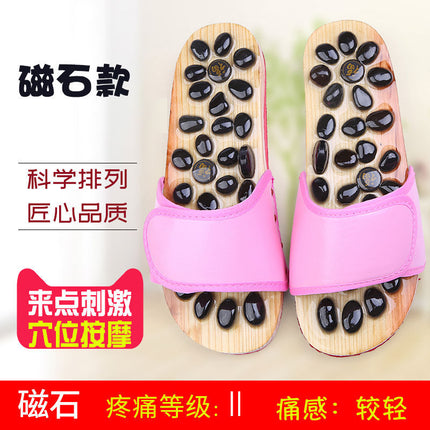Summer Home Foot Acupoint Magnetic Therapy Massage Men's Slippers Indoor Non-Slip Wear-Resistant Acupressure Health Massage Slippers for Women