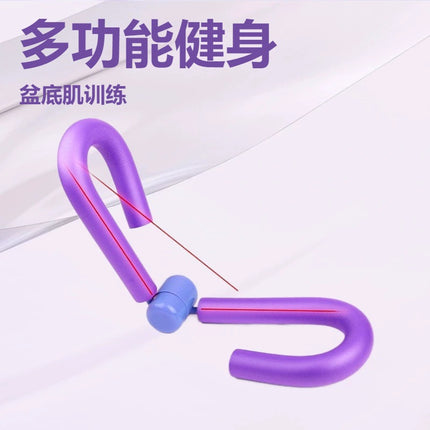 Leg Beauty Yoga Pelvic Floor Muscle Training Equipment Multifunctional Fitness Leg Beauty Clip Leg Training Hip Skinny Leg Artifact
