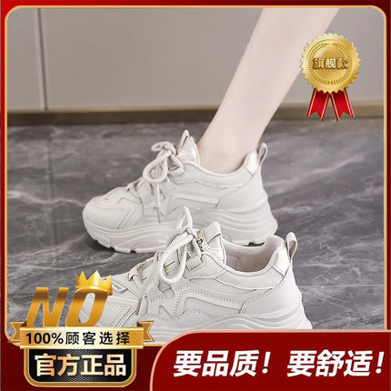Full Leather Sports Shoes for Women Fleece-Lined 2025 New Spring & Fall Student Soft Sole Waterproof Anti-Slip White Thick Sole Dad Shoes