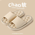 Khaki / 36-37