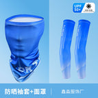 Sun protection sleeves + face towel sports blue gray / One Size