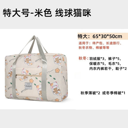 Quilt Storage Bag Short-distance Travel Clothes Storage Bag Large Capacity Moving Touring Bag Luggage Bag Cute Travel Bag