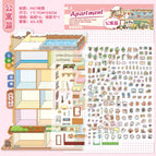 Apartment chapter (interesting world)