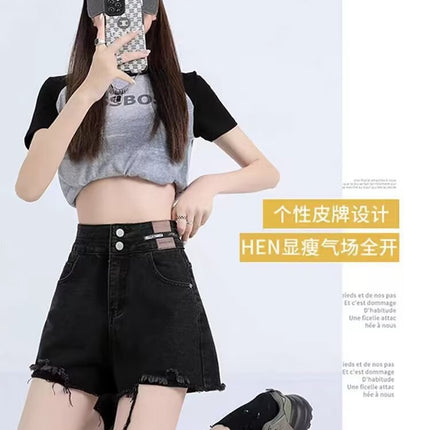 Pants A- line Pants Jeans Women's 2024 Summer New Hot Girl Design Sense Drawstring Hot Pants Super Shorts