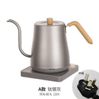Titanium gray wood grain 220V domestic version