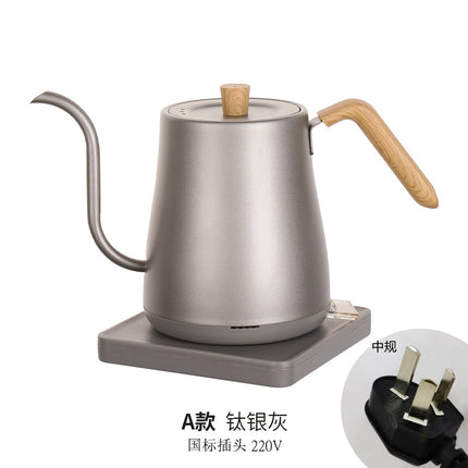 Slender Mouth Electric Household Kettle with Thermometer Coffee Hand Kettle Electric Kettle Electric Coffee Pot